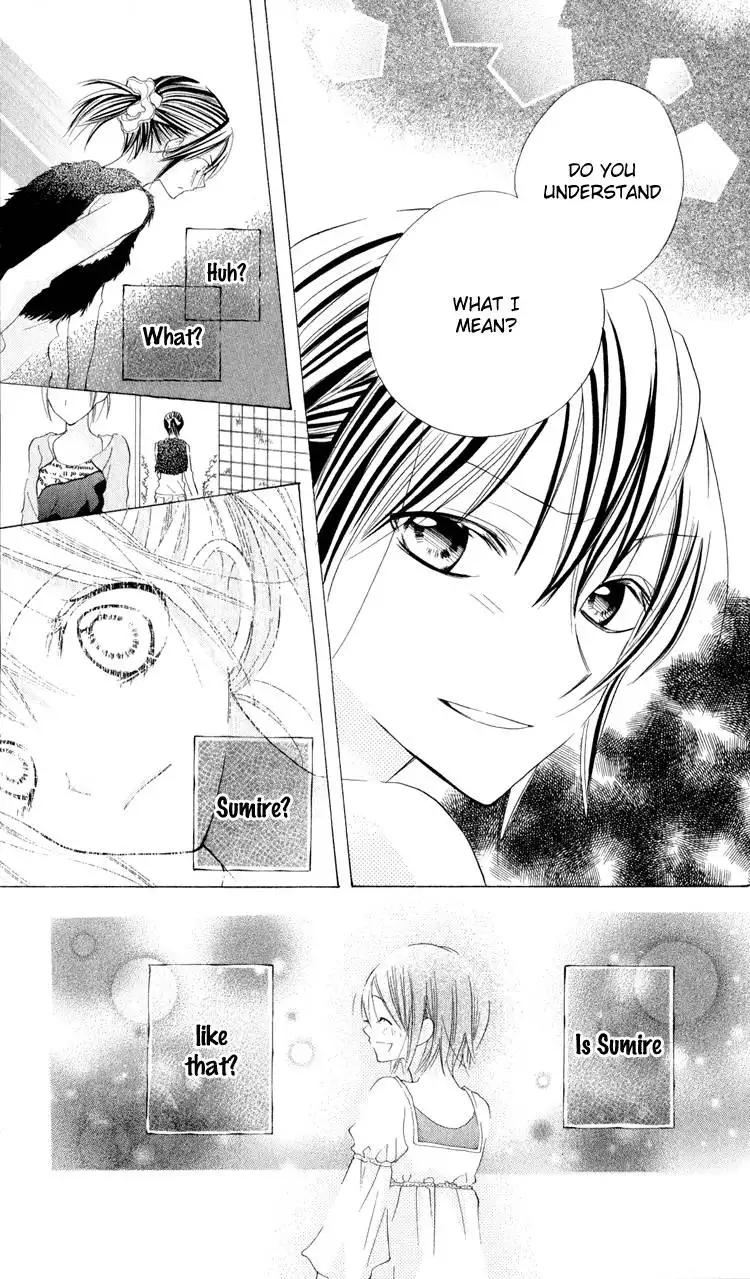 Blue (CHIBA Kozue) Chapter 7 26